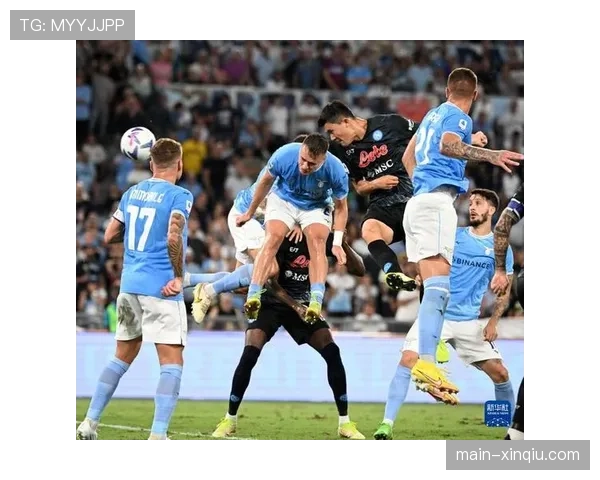 那不勒斯vs拉齐奥：卫冕冠军主场不败金身迎战欧战竞争者